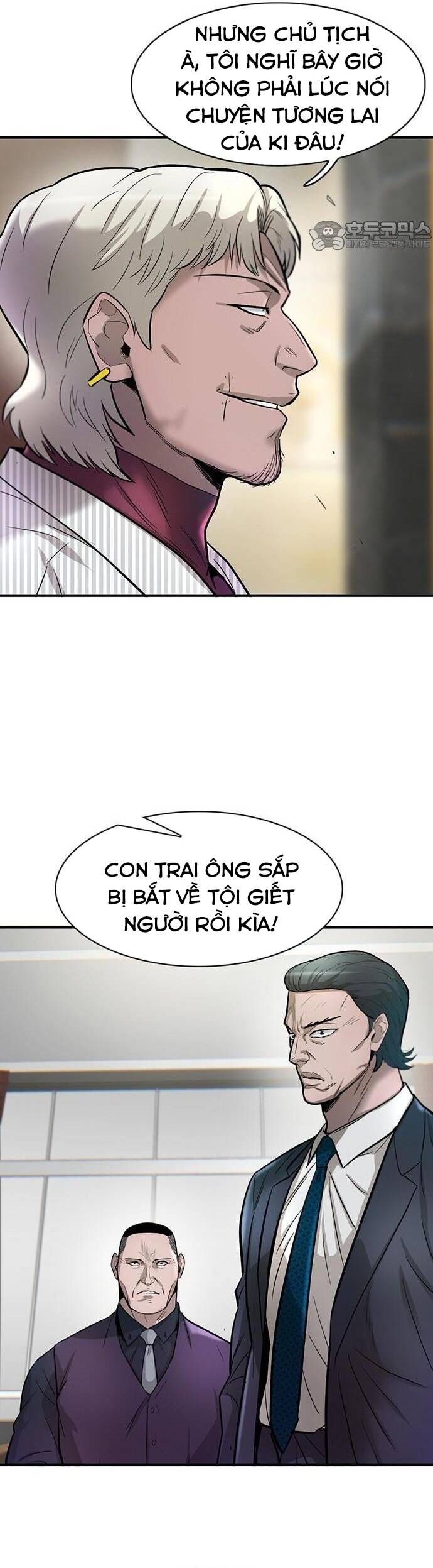 Bù Nhìn Chapter 47 - Trang 4