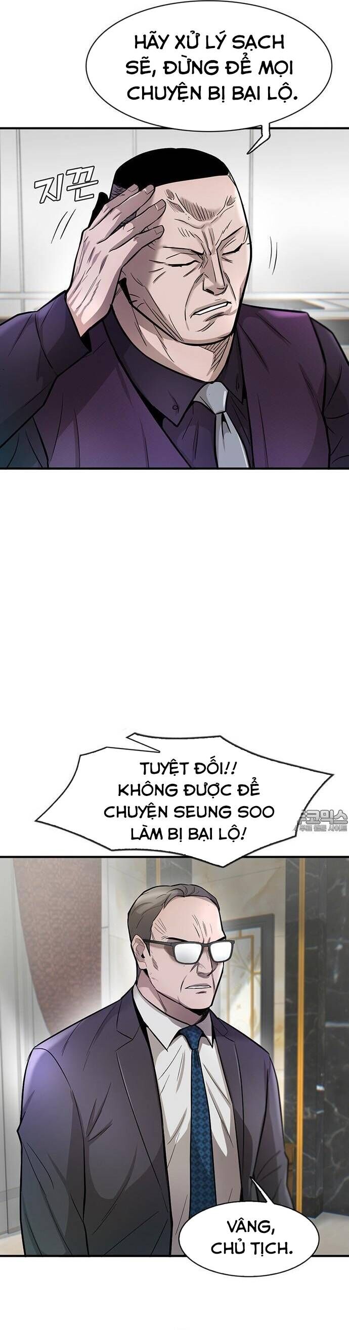 Bù Nhìn Chapter 47 - Next Chapter 48