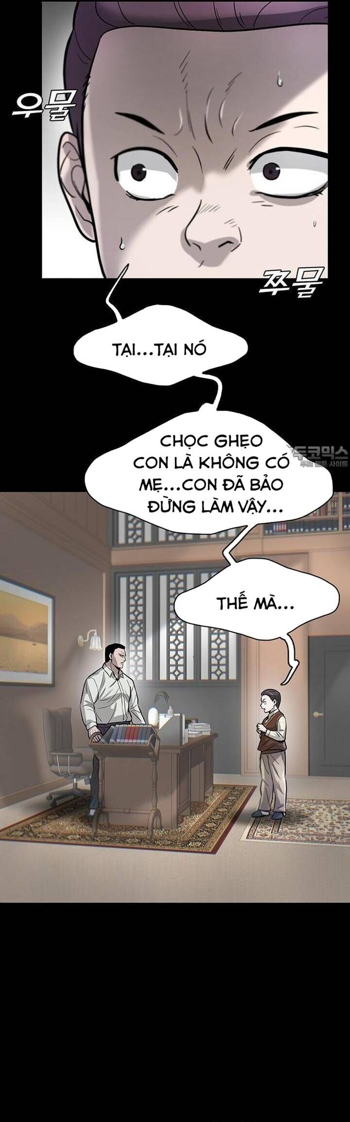 Bù Nhìn Chapter 48 - Trang 4