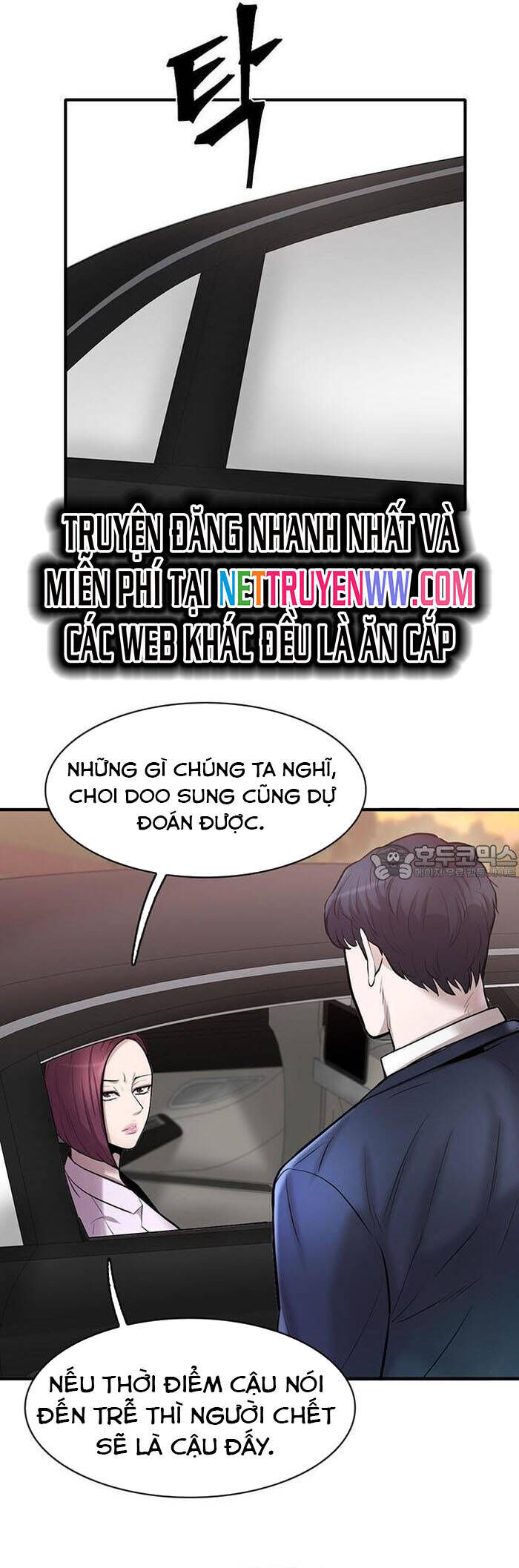 Bù Nhìn Chapter 49 - Next Chapter 50