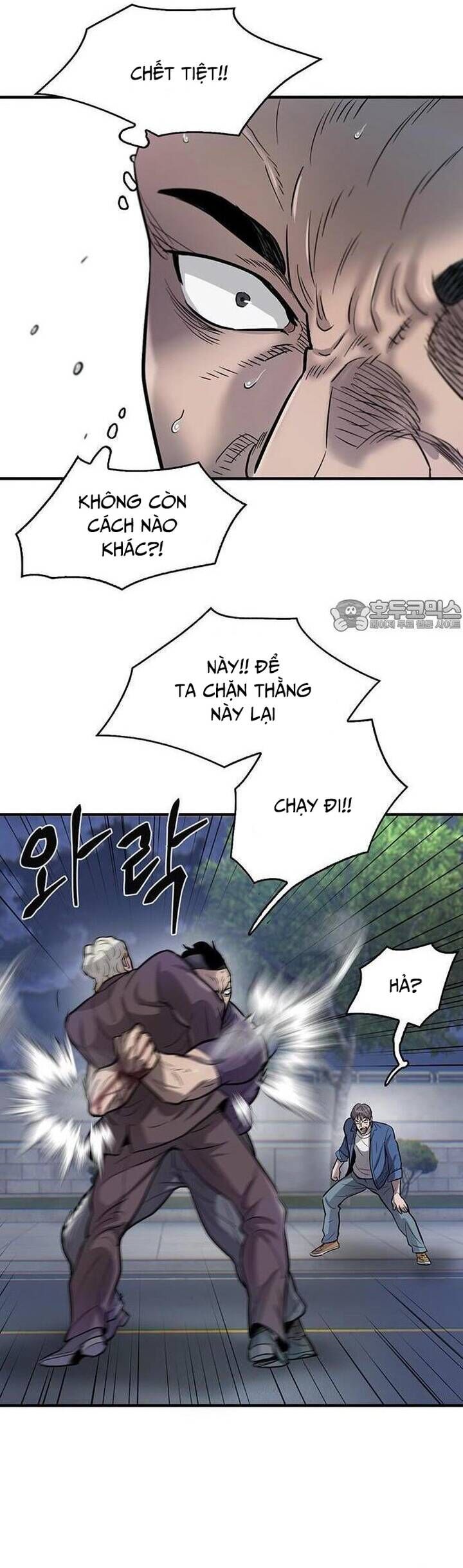 Bù Nhìn Chapter 51 - Next Chapter 52