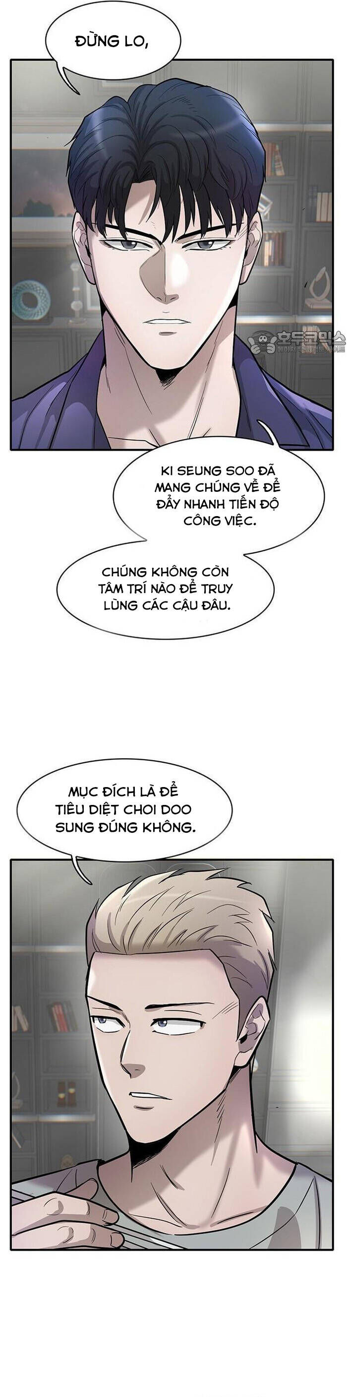 Bù Nhìn Chapter 59 - Next Chapter 60