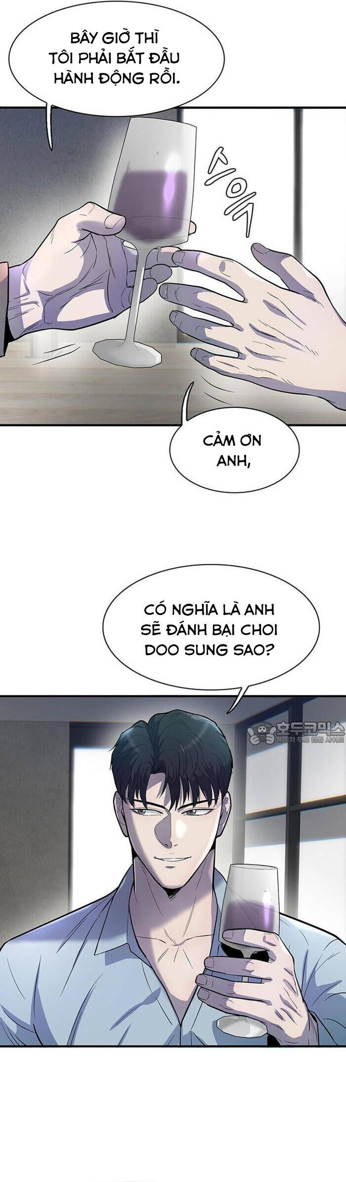 Bù Nhìn Chapter 60 - Next Chapter 61