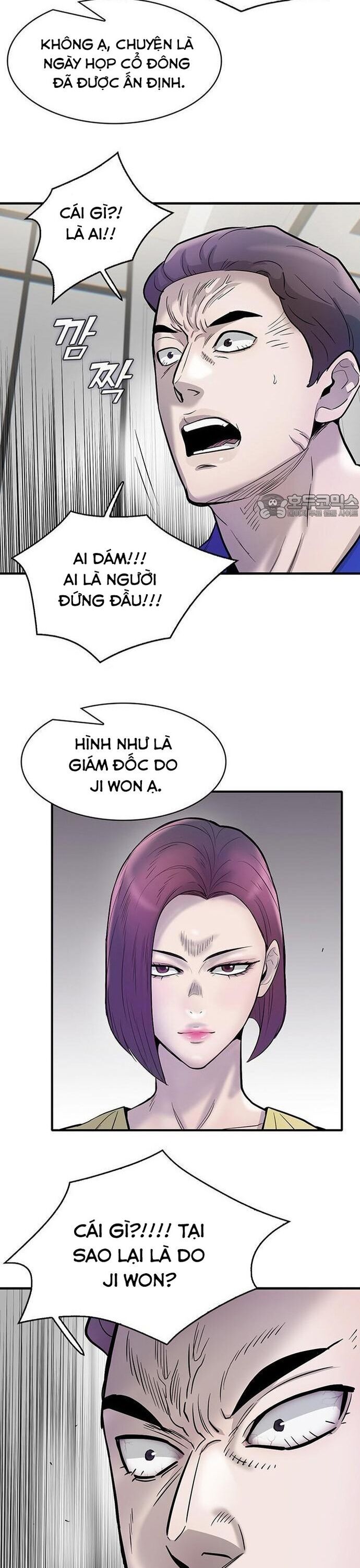 Bù Nhìn Chapter 61 - Trang 4