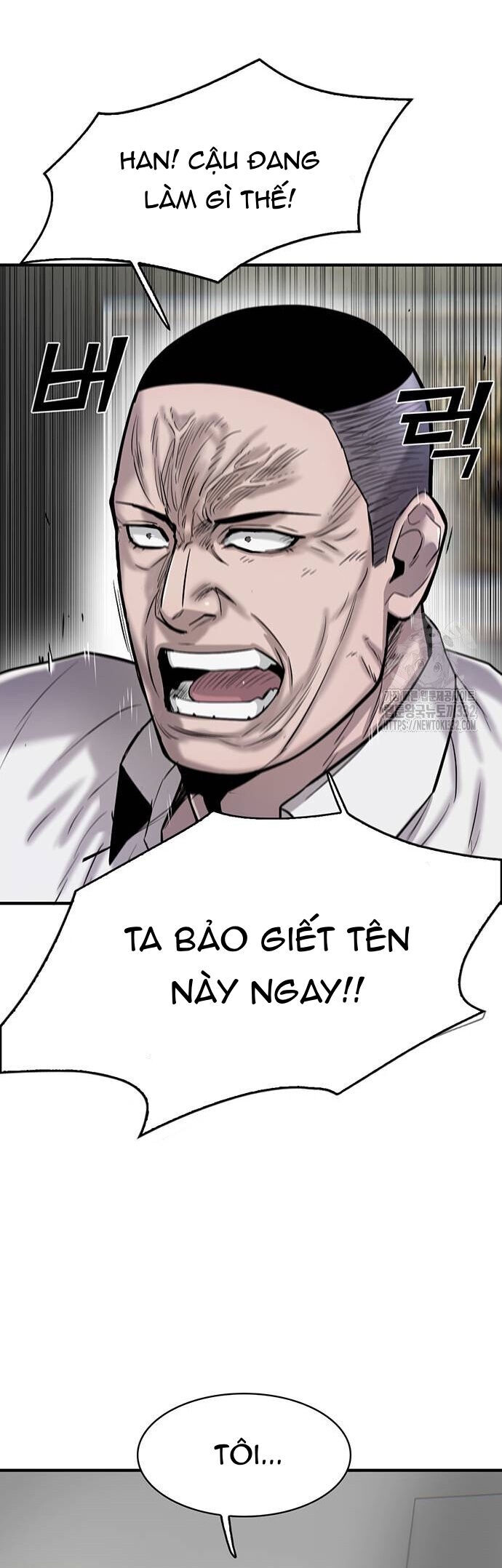 Bù Nhìn Chapter 67 - Trang 4