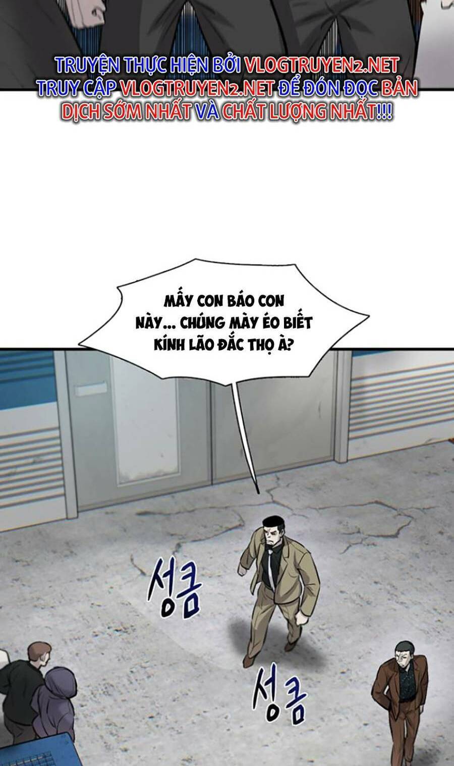 Bù Nhìn Chapter 8 - Trang 4