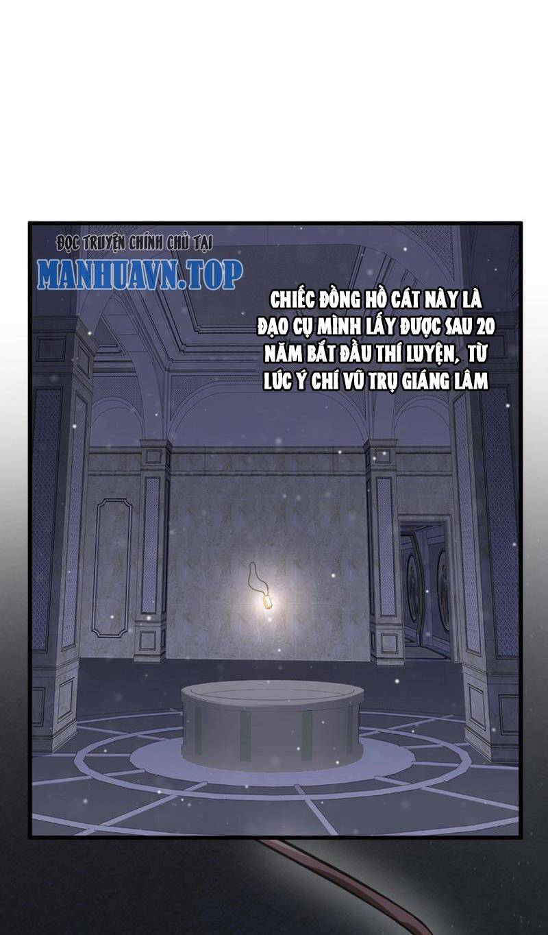 Toàn Dân Tận Thế: Ta Virus Quân Vương Chapter 1 - Trang 2