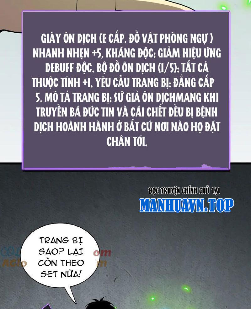 Toàn Dân Tận Thế: Ta Virus Quân Vương Chapter 17 - Trang 2