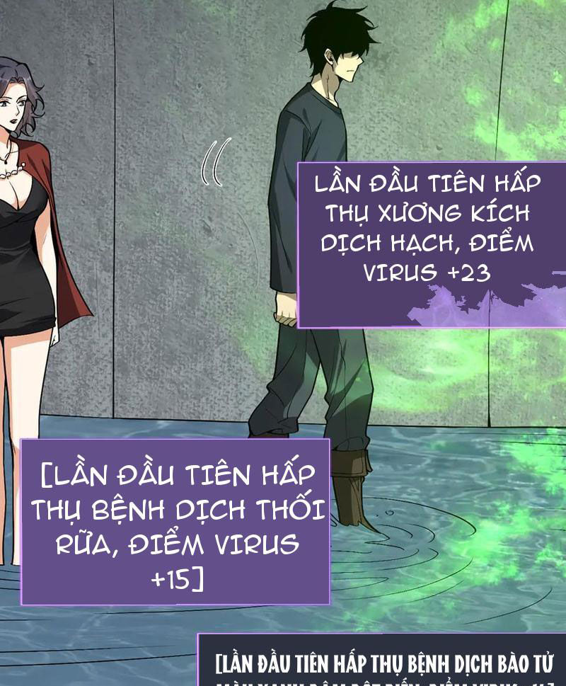 Toàn Dân Tận Thế: Ta Virus Quân Vương Chapter 17 - Trang 2