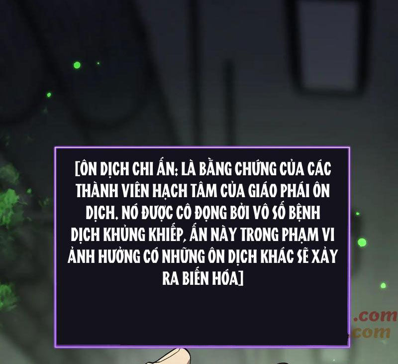 Toàn Dân Tận Thế: Ta Virus Quân Vương Chapter 18 - Trang 2