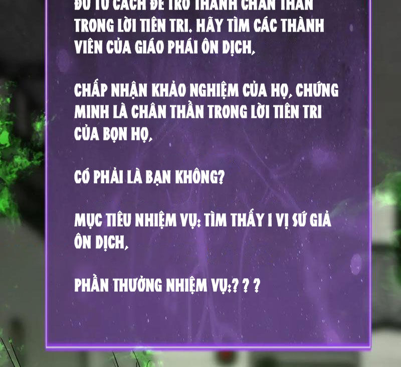 Toàn Dân Tận Thế: Ta Virus Quân Vương Chapter 18 - Trang 2