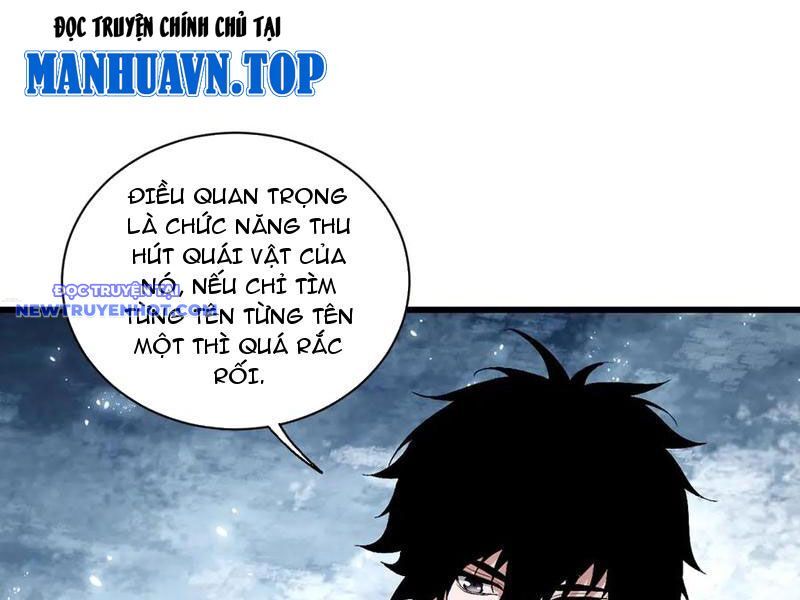 Toàn Dân Tận Thế: Ta Virus Quân Vương Chapter 23 - Trang 2