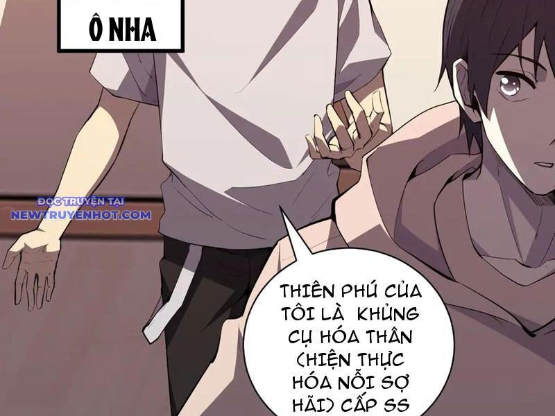 Toàn Dân Tận Thế: Ta Virus Quân Vương Chapter 23 - Trang 2