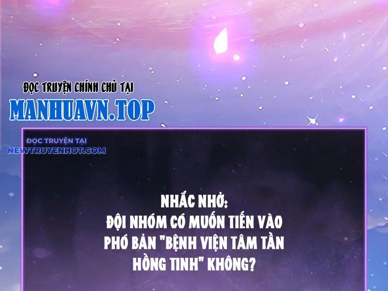 Toàn Dân Tận Thế: Ta Virus Quân Vương Chapter 23 - Trang 2