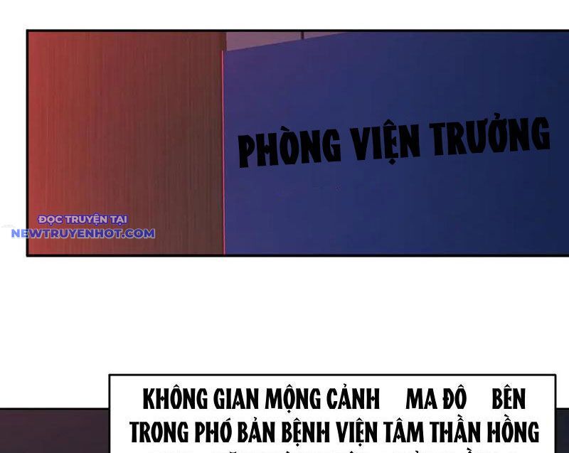 Toàn Dân Tận Thế: Ta Virus Quân Vương Chapter 26 - Trang 2