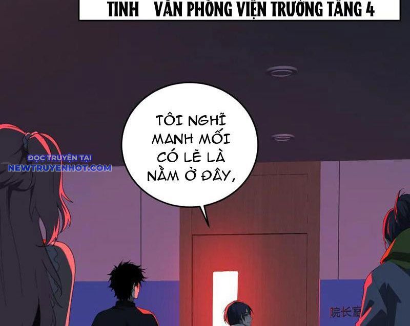 Toàn Dân Tận Thế: Ta Virus Quân Vương Chapter 26 - Trang 2