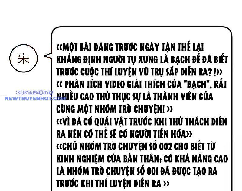 Toàn Dân Tận Thế: Ta Virus Quân Vương Chapter 28 - Trang 2