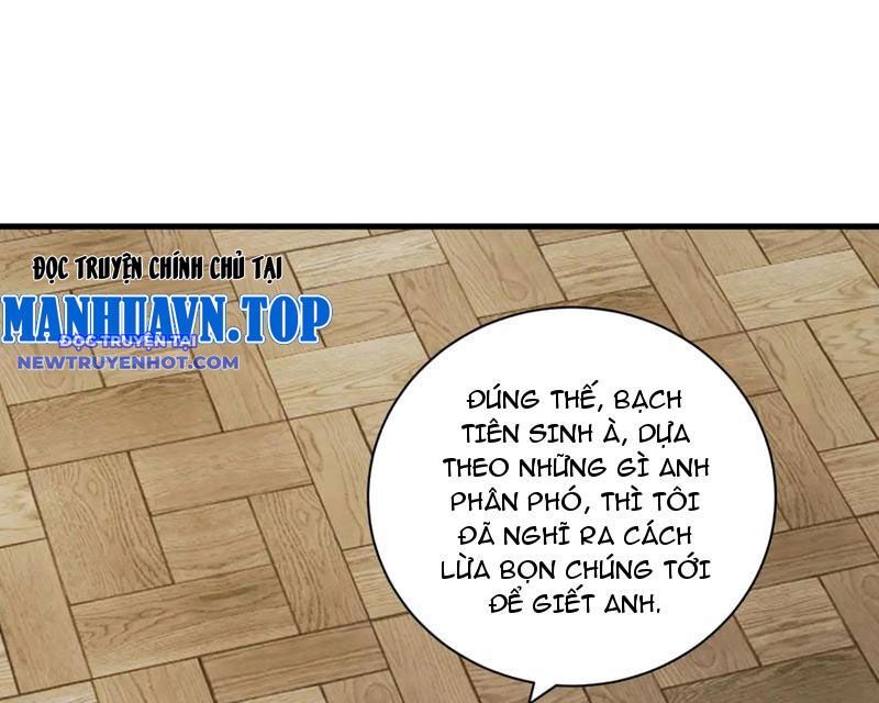 Toàn Dân Tận Thế: Ta Virus Quân Vương Chapter 30 - Trang 2