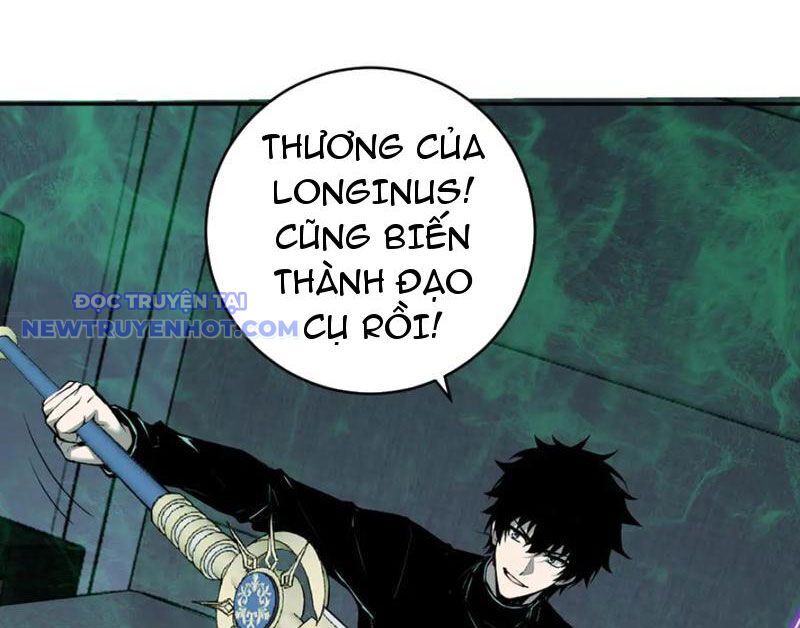 Toàn Dân Tận Thế: Ta Virus Quân Vương Chapter 46 - Trang 2