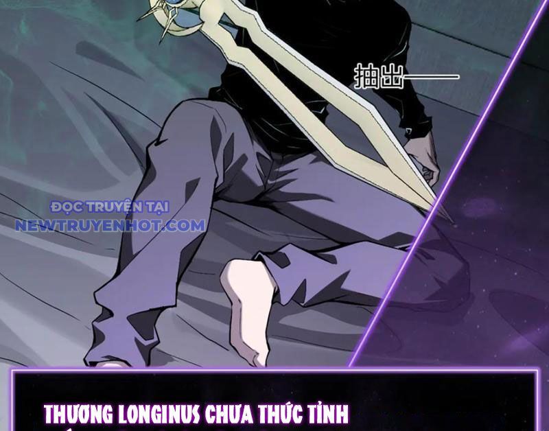 Toàn Dân Tận Thế: Ta Virus Quân Vương Chapter 46 - Trang 2