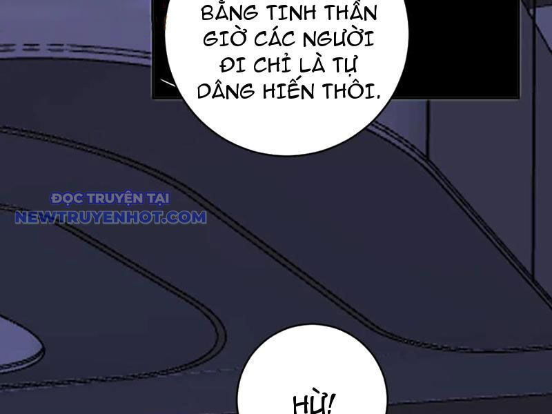 Toàn Dân Tận Thế: Ta Virus Quân Vương Chapter 47 - Trang 2