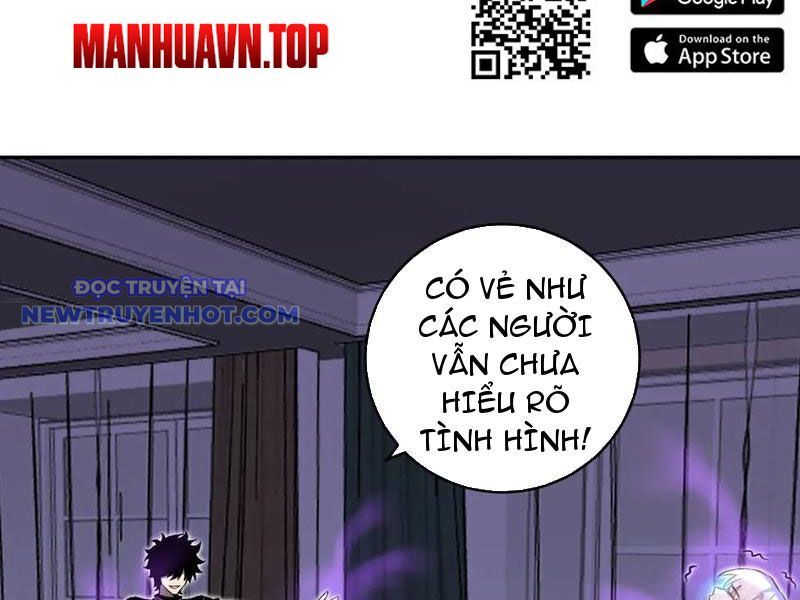 Toàn Dân Tận Thế: Ta Virus Quân Vương Chapter 47 - Trang 2