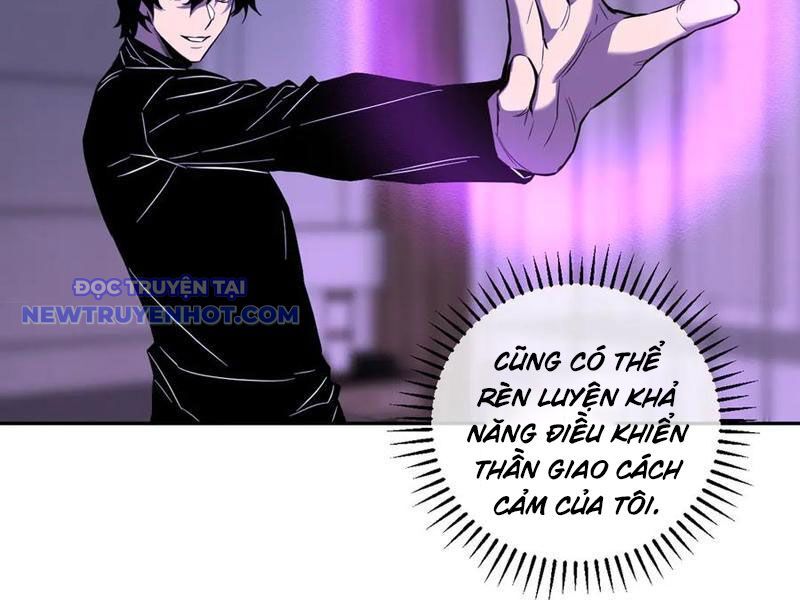 Toàn Dân Tận Thế: Ta Virus Quân Vương Chapter 47 - Trang 2