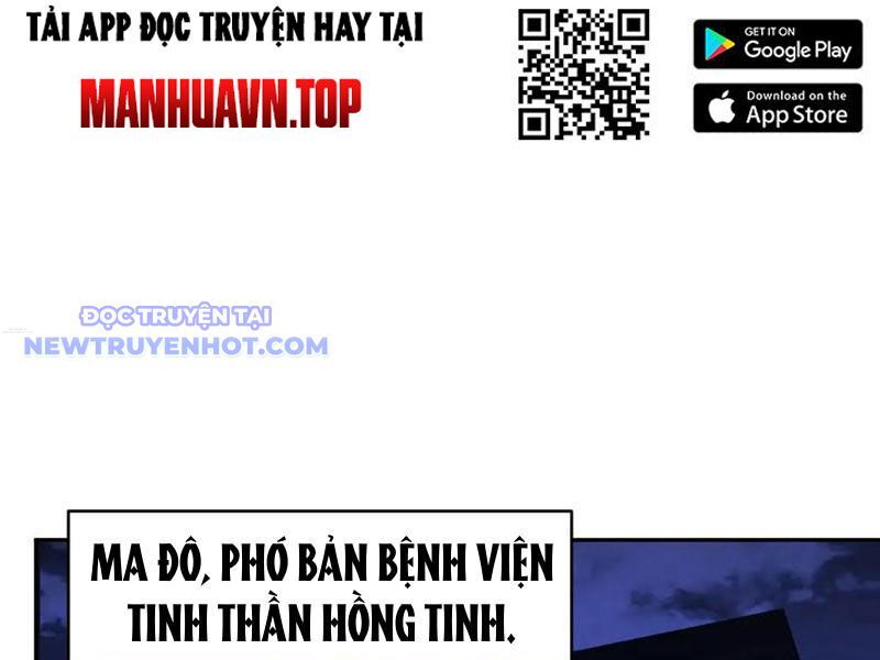 Toàn Dân Tận Thế: Ta Virus Quân Vương Chapter 47 - Trang 2