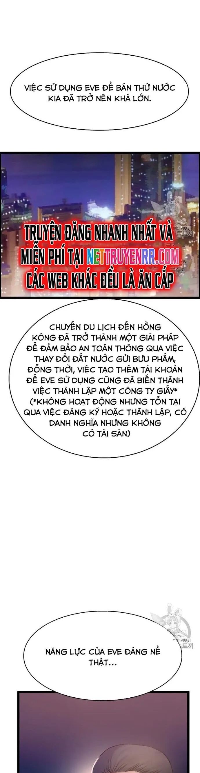 Tôi Nhặt Được Điện Thoại Từ Thế Giới Khác Chapter 38 - Trang 2