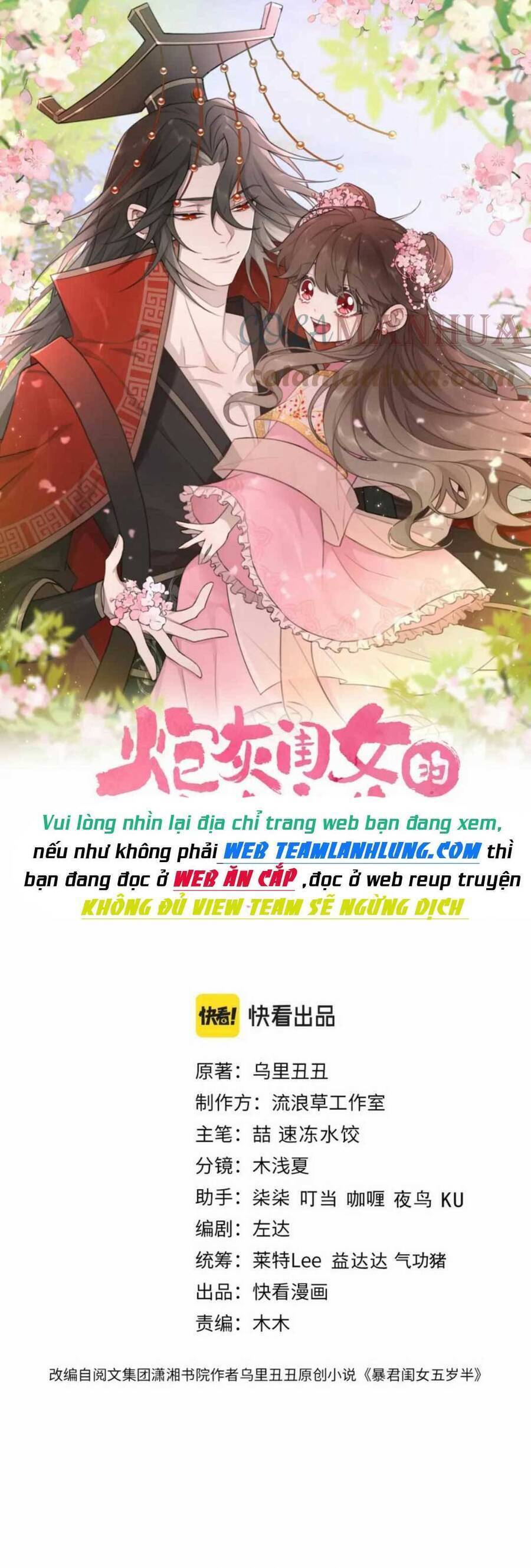 Cách Thức Sinh Tồn Của Pháo Hôi Khuê Nữ Chapter 148 - Next Chapter 149