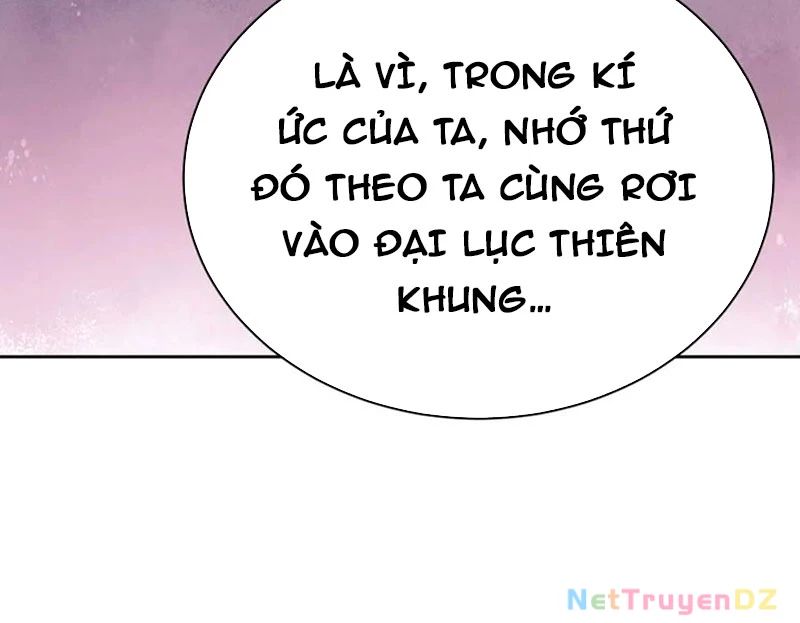 Sư Tôn: Nghịch Đồ Này Mới Không Phải Là Thánh Tử Chapter 100 - Trang 3