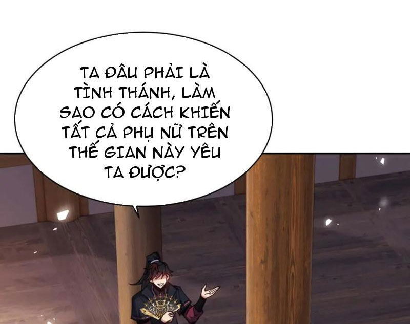 Sư Tôn: Nghịch Đồ Này Mới Không Phải Là Thánh Tử Chapter 90 - Trang 3