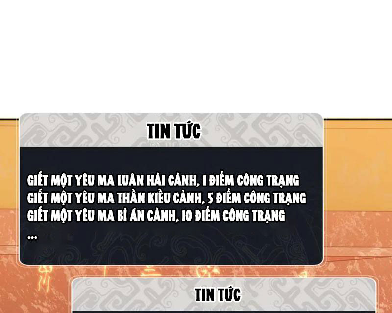 Sư Tôn: Nghịch Đồ Này Mới Không Phải Là Thánh Tử Chapter 91 - Trang 3