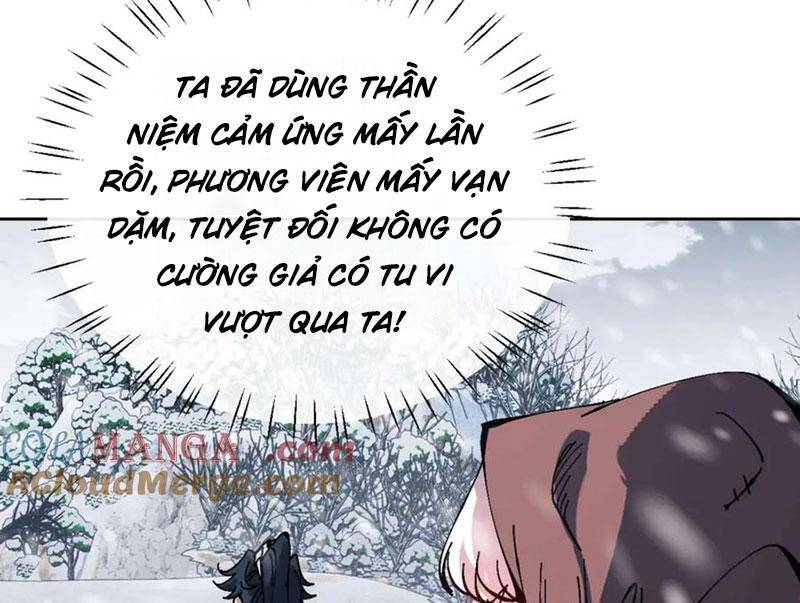 Sư Tôn: Nghịch Đồ Này Mới Không Phải Là Thánh Tử Chapter 93 - Trang 3