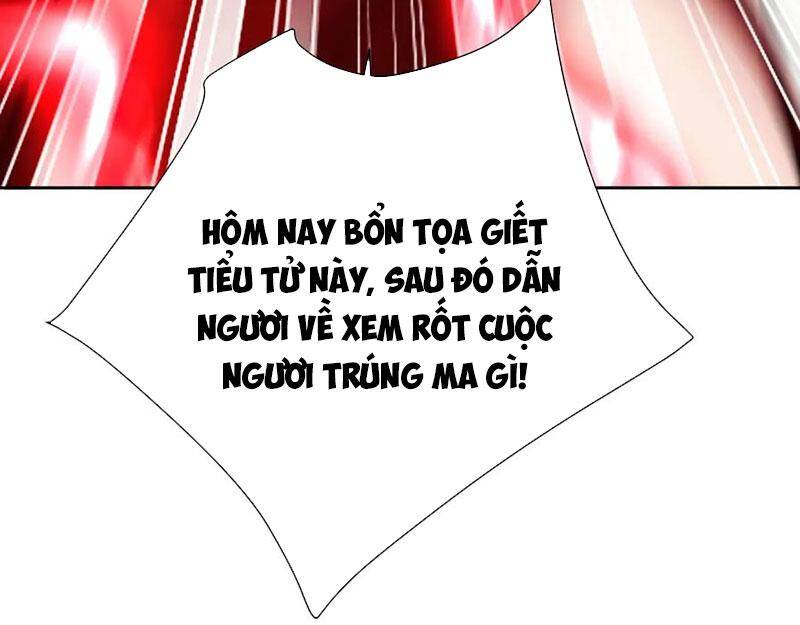 Sư Tôn: Nghịch Đồ Này Mới Không Phải Là Thánh Tử Chapter 93 - Trang 3