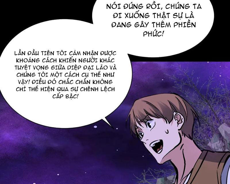 Chư thần làm vợ ta vô địch võng du Chapter 10 - Trang 2