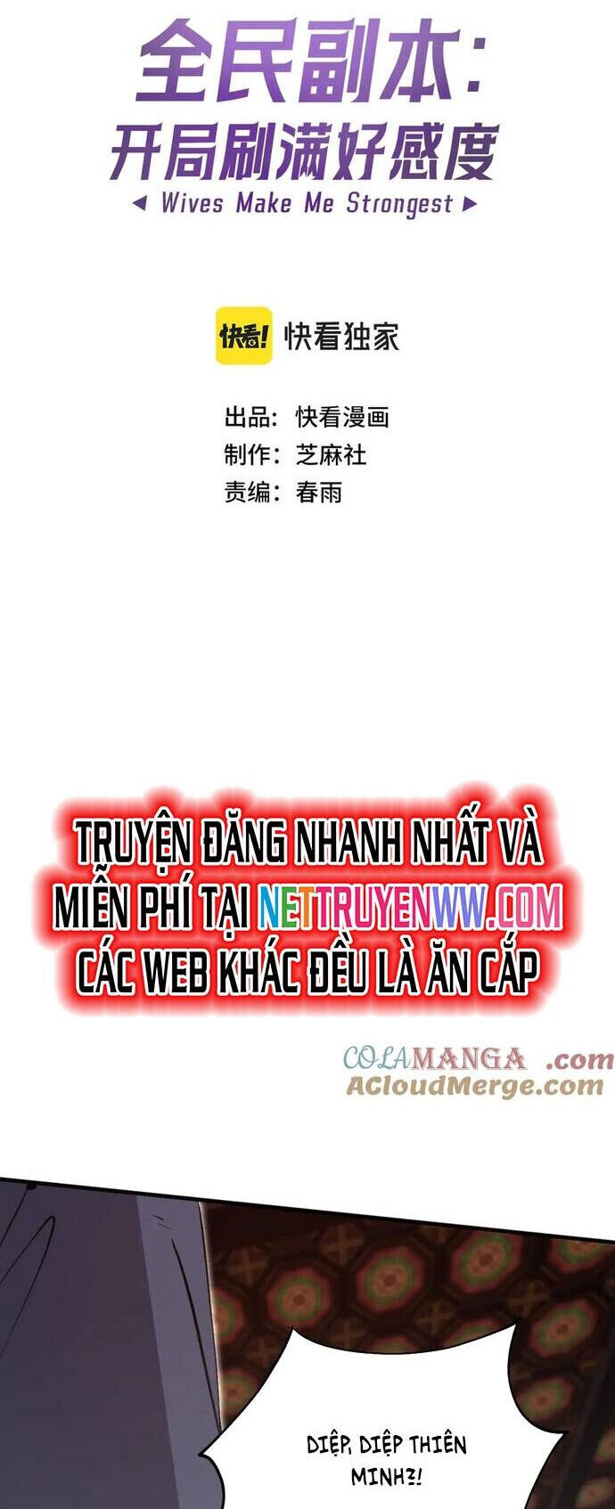 Chư thần làm vợ ta vô địch võng du Chapter 16 - Trang 2