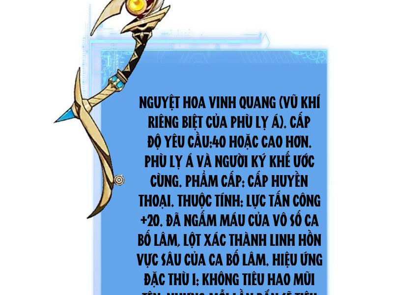 Chư thần làm vợ ta vô địch võng du Chapter 7 - Trang 2