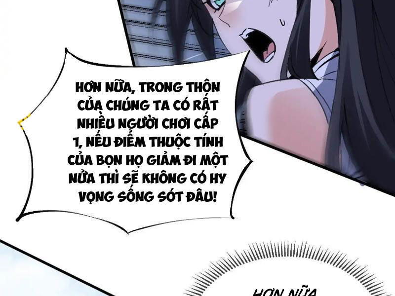 Chư thần làm vợ ta vô địch võng du Chapter 8 - Trang 2