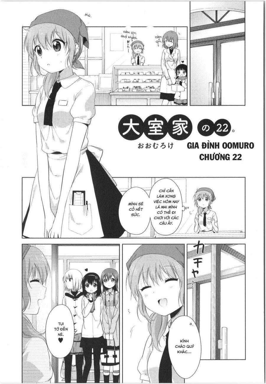 Oomuro-Ke Chapter 22 - Trang 2