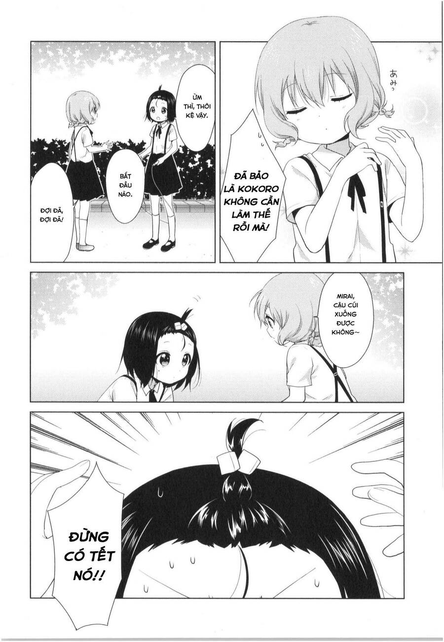 Oomuro-Ke Chapter 28 - Trang 2