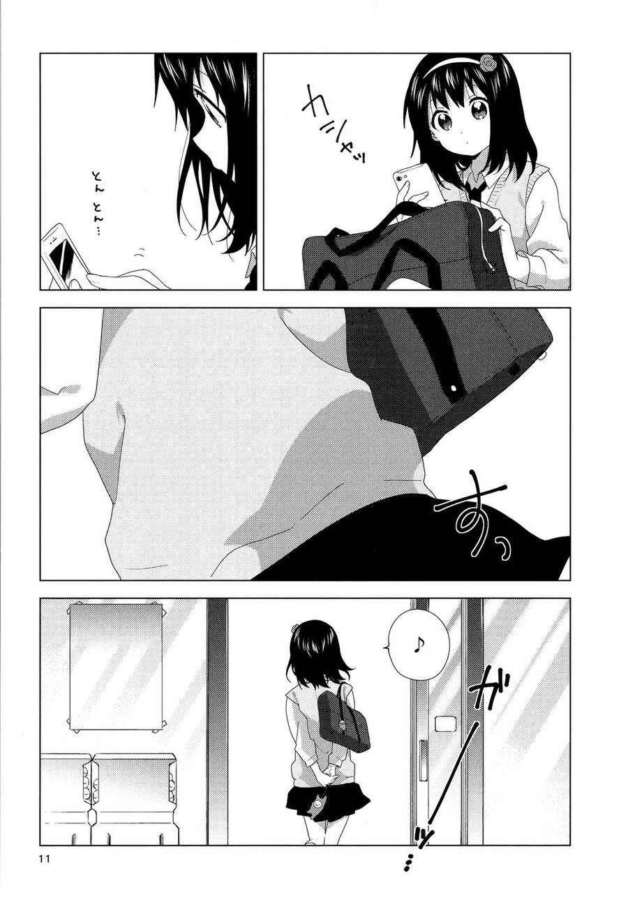 Oomuro-Ke Chapter 3 - Trang 2