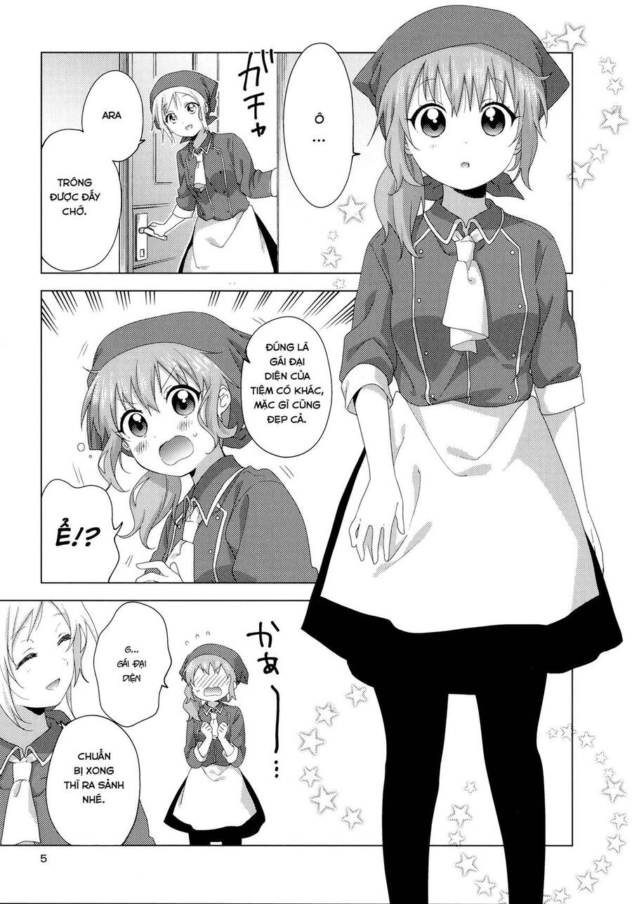 Oomuro-Ke Chapter 3 - Trang 2