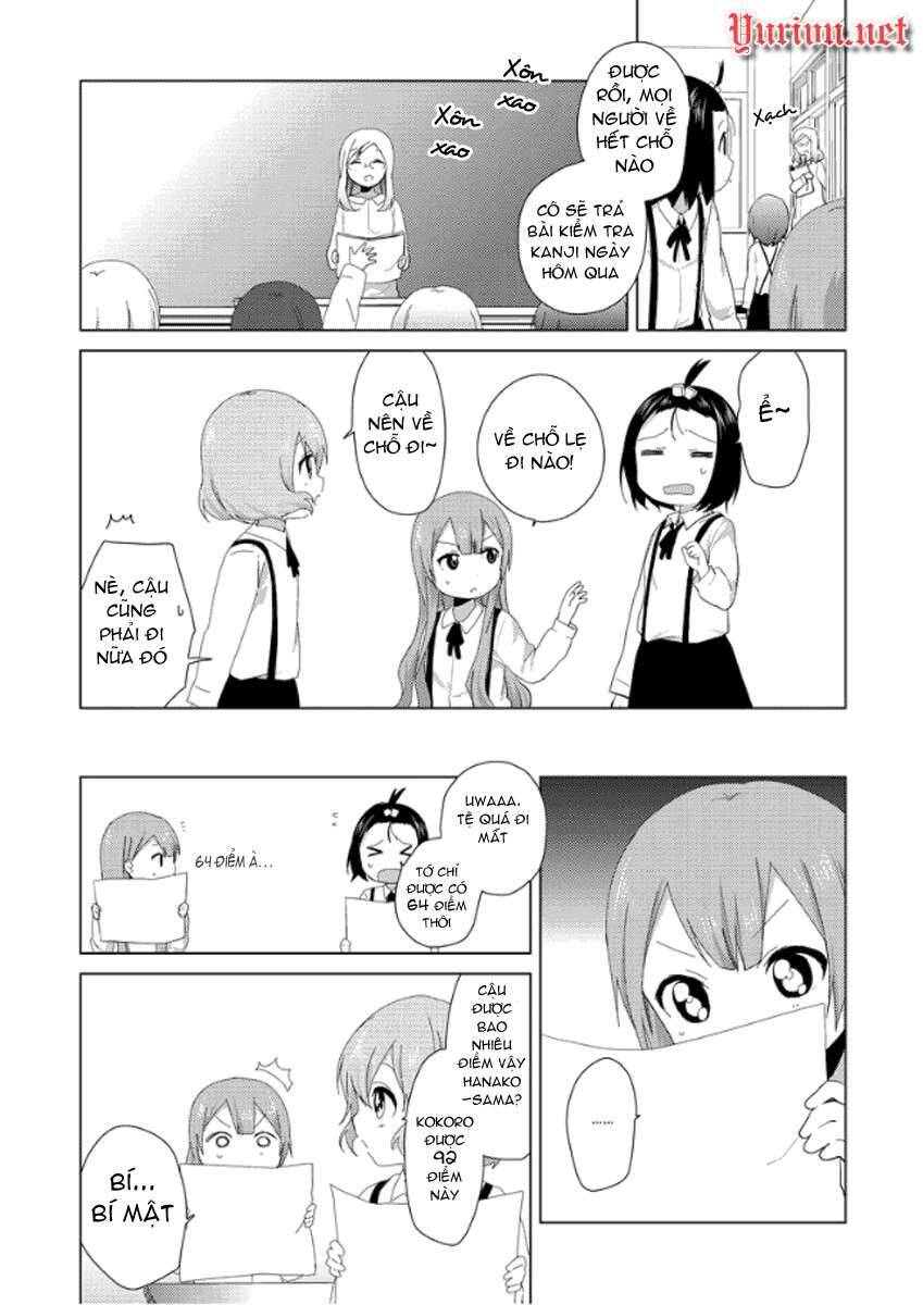 Oomuro-Ke Chapter 4 - Trang 2