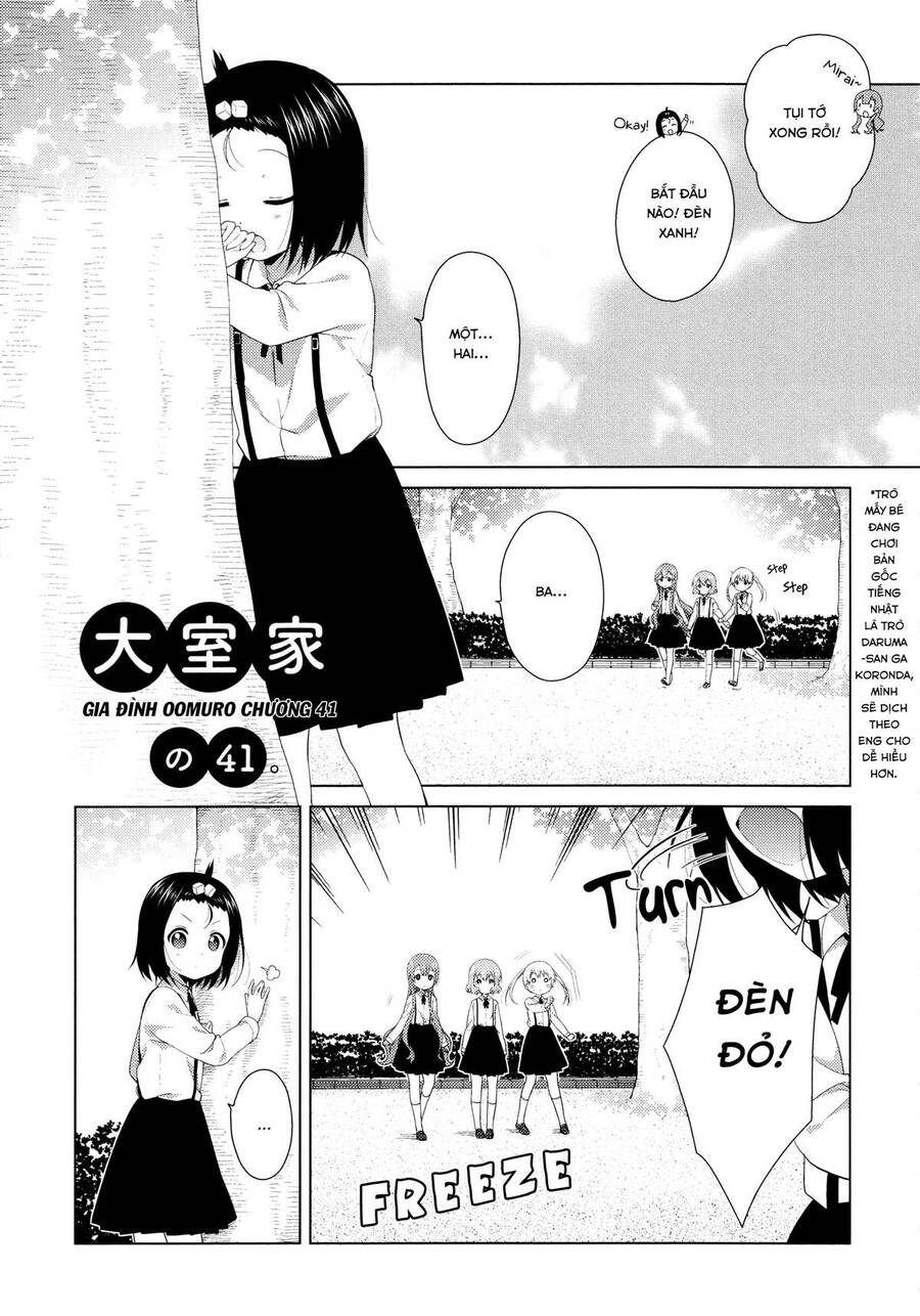 Oomuro-Ke Chapter 41 - Trang 2