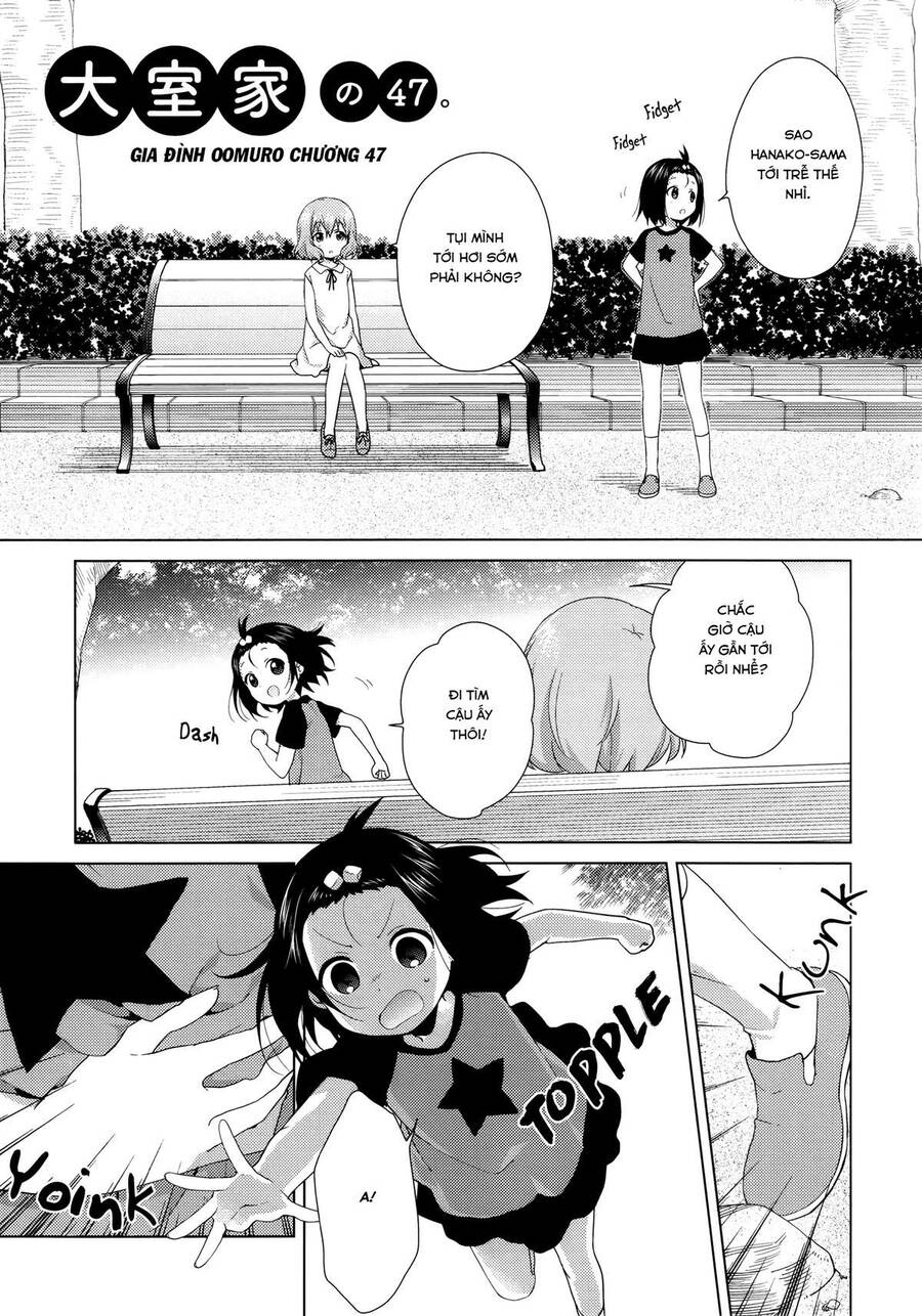 Oomuro-Ke Chapter 47 - Trang 2