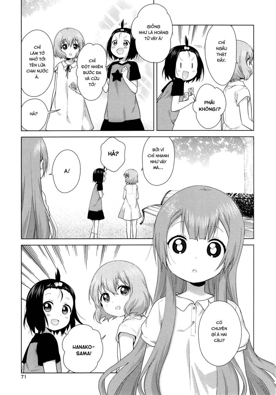 Oomuro-Ke Chapter 47 - Trang 2