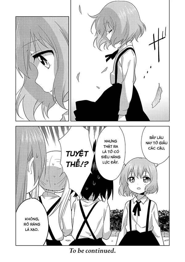 Oomuro-Ke Chapter 51 - Trang 2