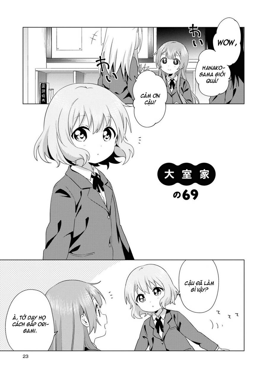 Oomuro-Ke Chapter 69 - Trang 2