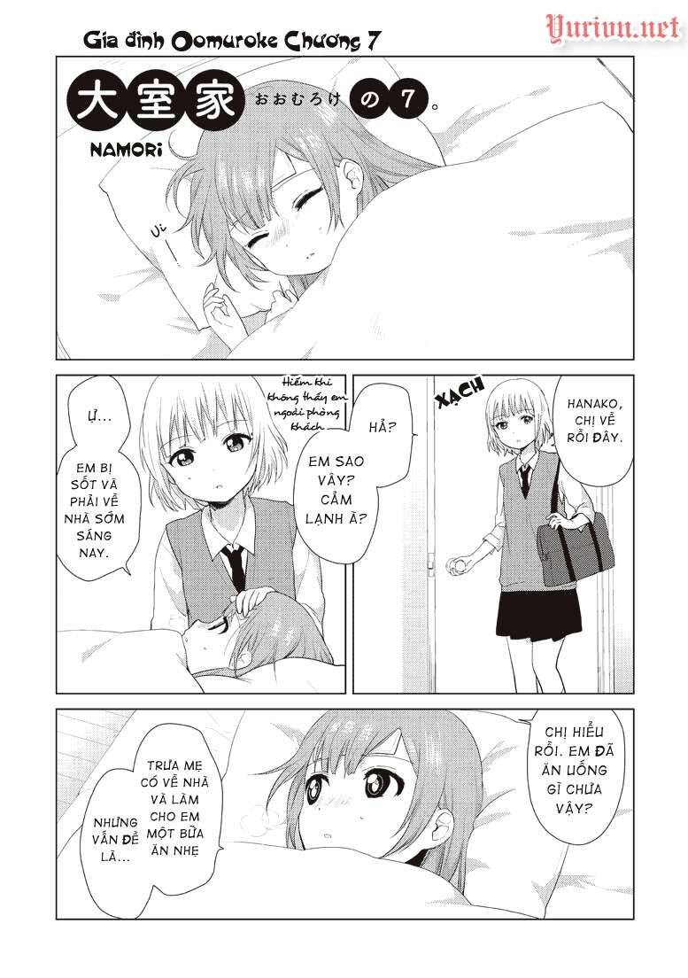 Oomuro-Ke Chapter 7 - Trang 2